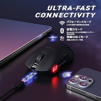 Amazon | MAMBASNAKE M4 超軽量 ゲーミングマウス 三モード接続 Amazon | MAMBASNAKE M4 超軽量 ゲーミングマウス 三モード接続